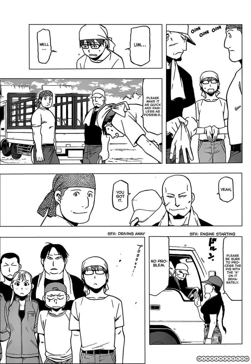 Chapter 26 image 5