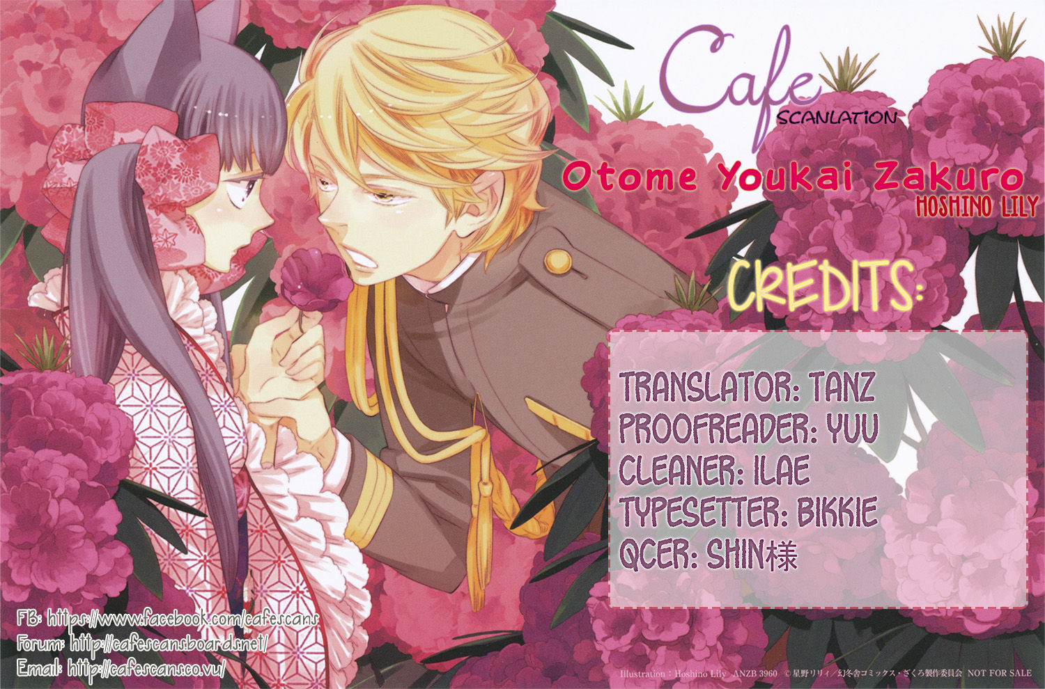 Otome Youkai Zakuro-Chapter 18