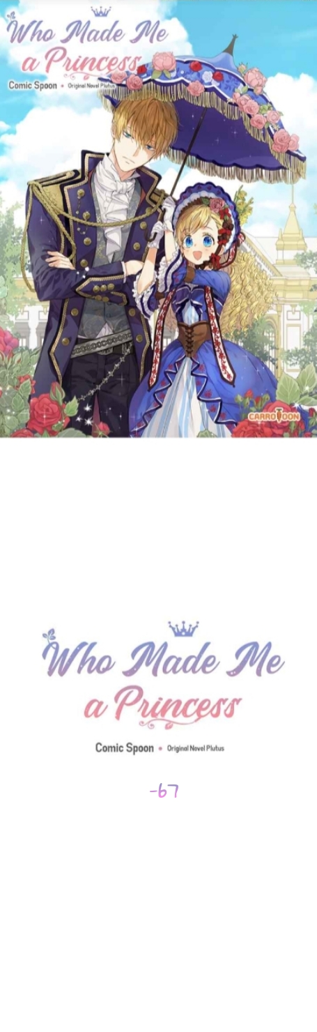 Who Made Me a Princess-Volume 2 Chapter 67