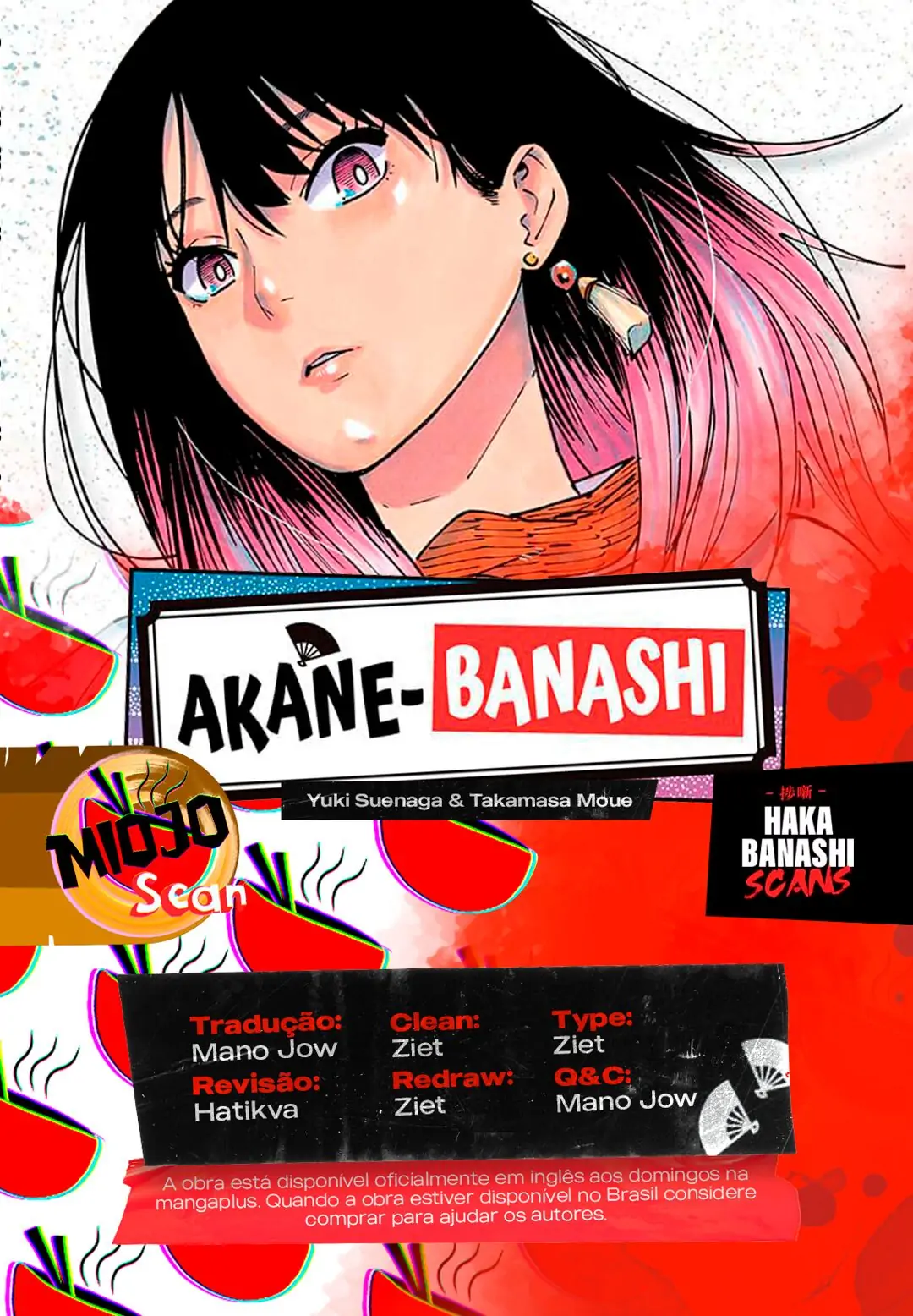 Akane-Banashi-Chapter 34