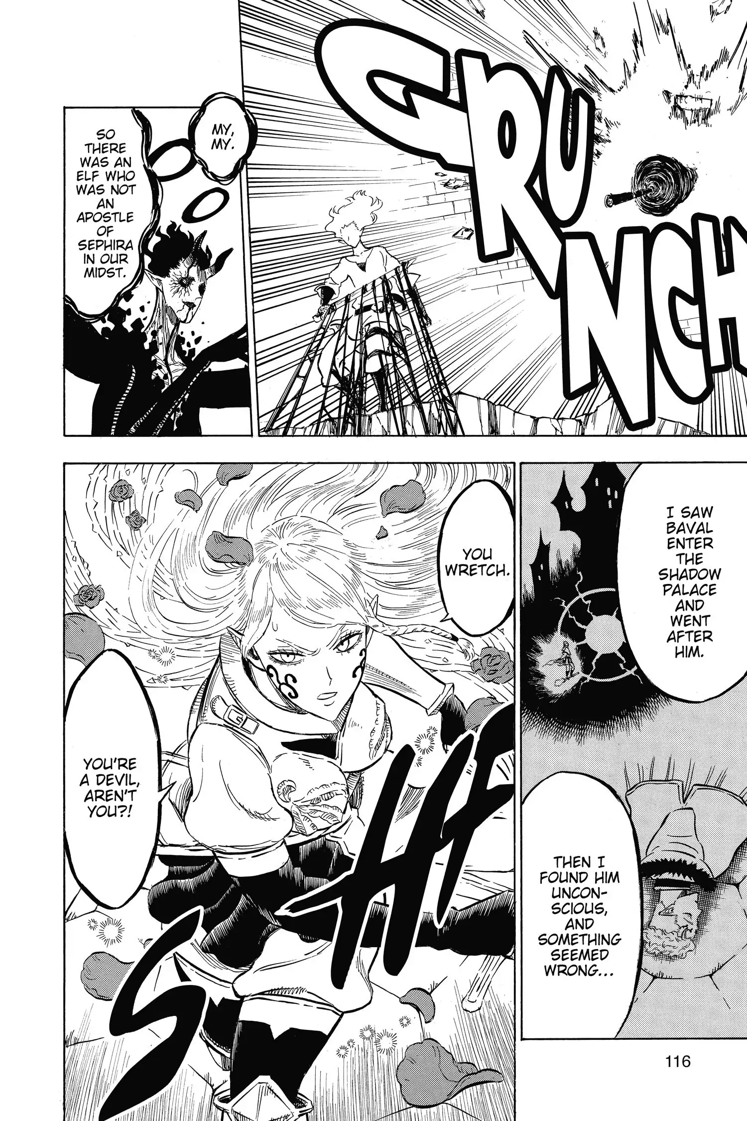 6583392 1500 2250 479896