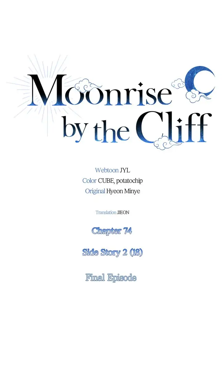 Moonrise by the Cliff [All-Ages]-S2 Spin-off Ep74