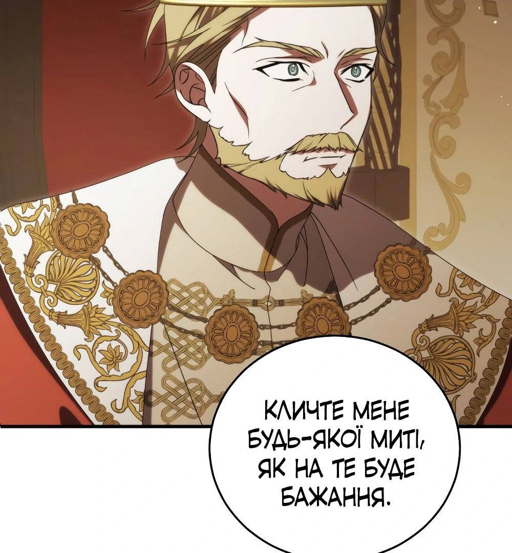 88968265 1000 1080 154682