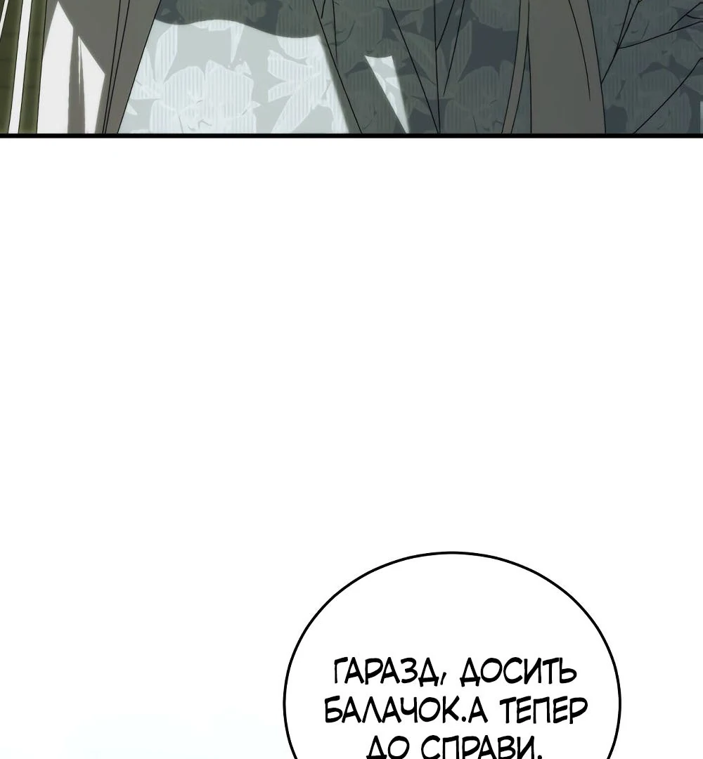 88968371 1000 1080 38230