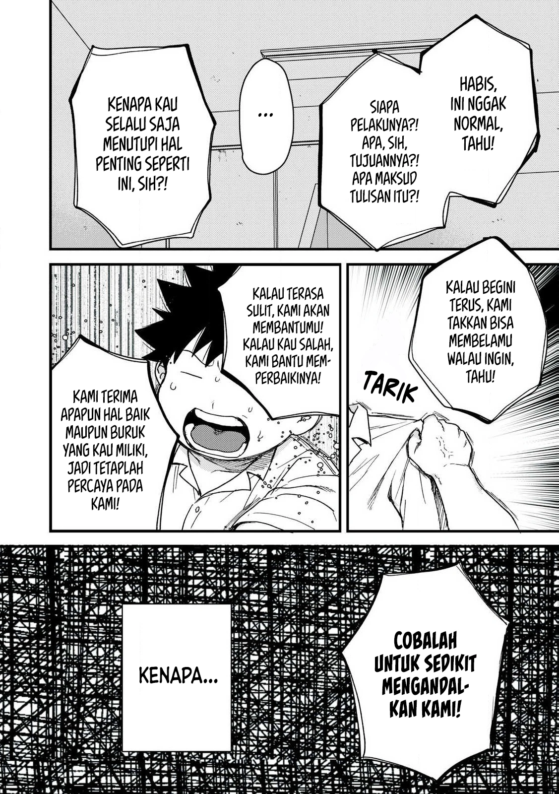 67230757 1127 1600 597618