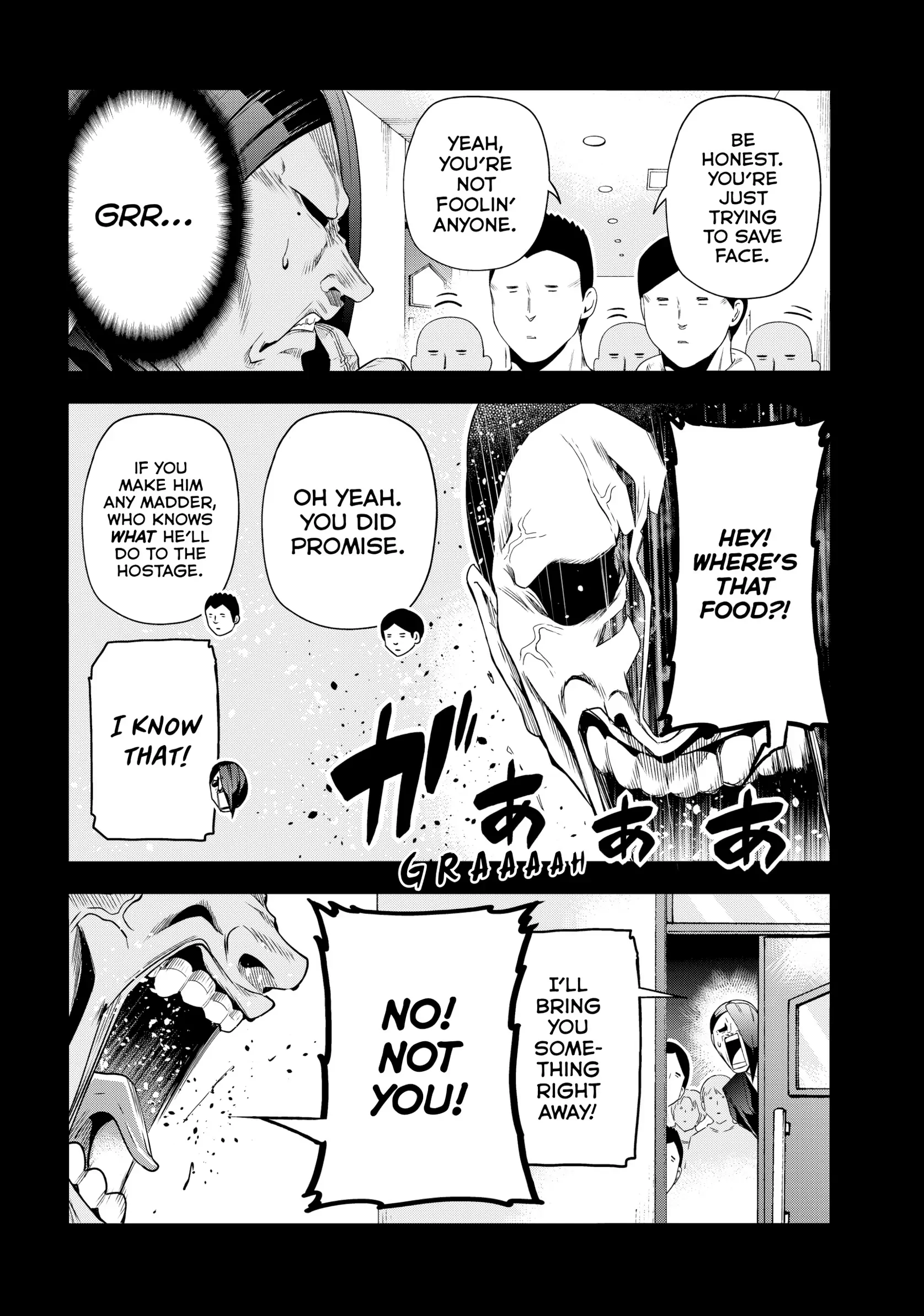 Chapter 84 image 14