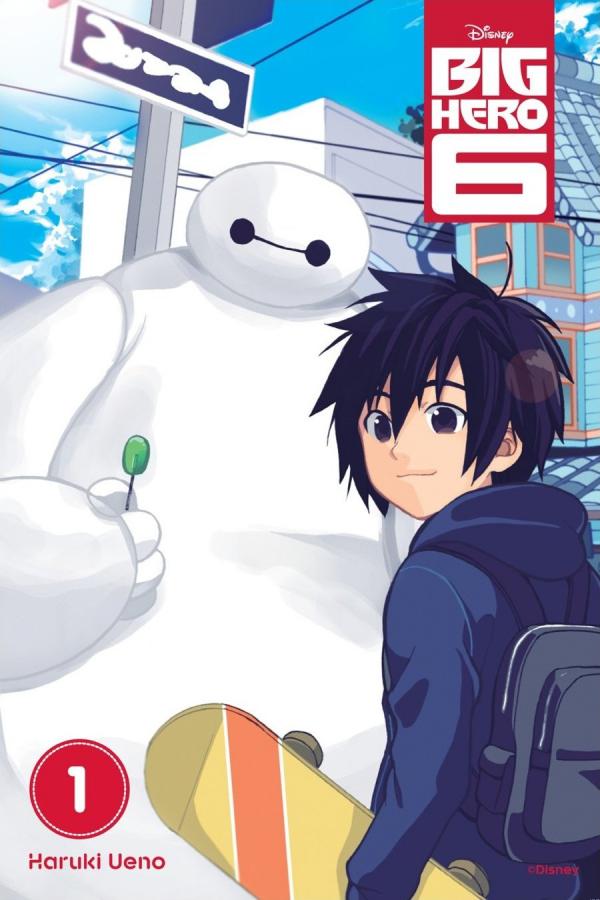 Big Hero 6 (Official)